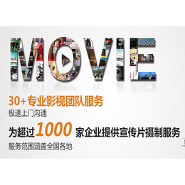 光影延安，迪漫匠心 影視廣告如何助力紅色圣地煥新顏
